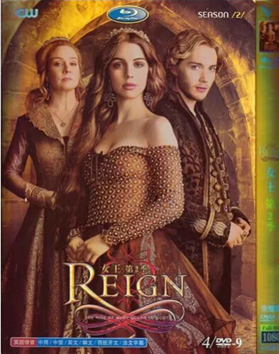Reign Seasons 1-2 DVD Box Set - Click Image to Close